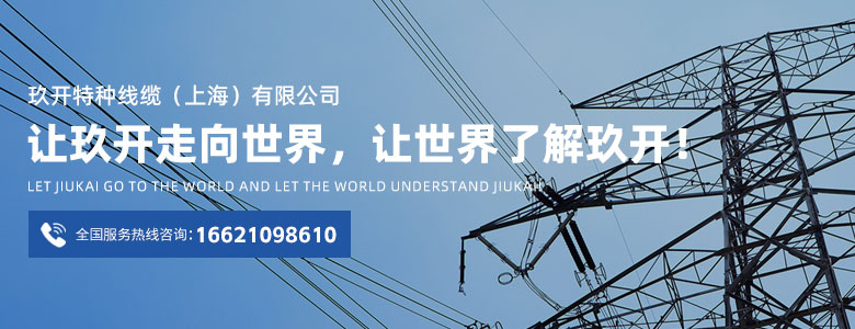 asiagame(中国集团)官方网站