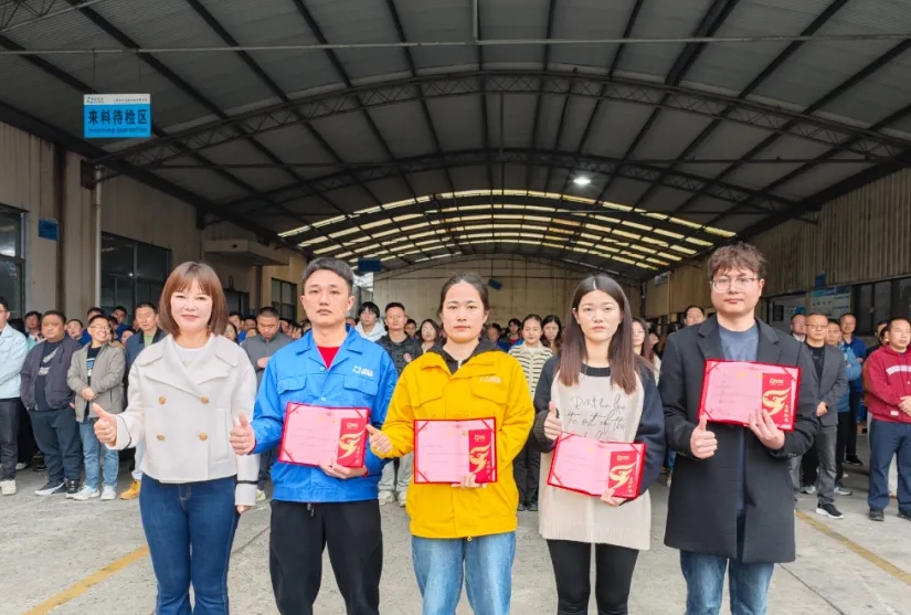 asiagame第 一季度员工大会顺利召开