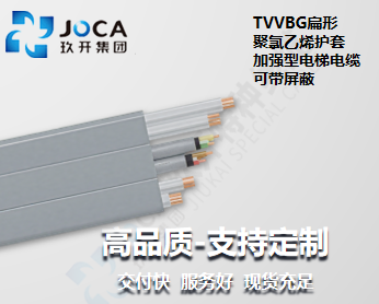 asiagame(中国集团)官方网站