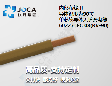 asiagame(中国集团)官方网站