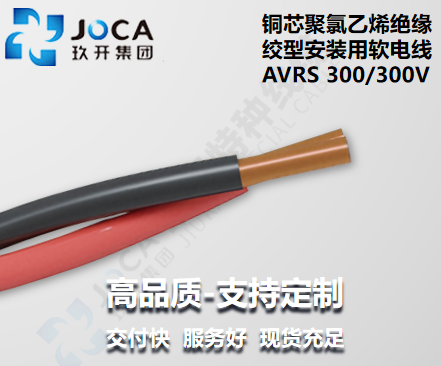 asiagame(中国集团)官方网站