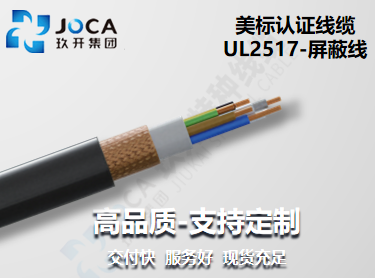 asiagame(中国集团)官方网站