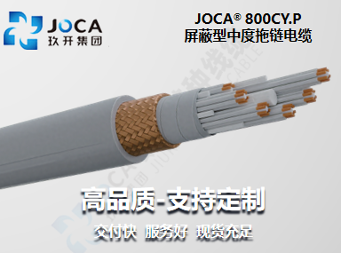 asiagame(中国集团)官方网站