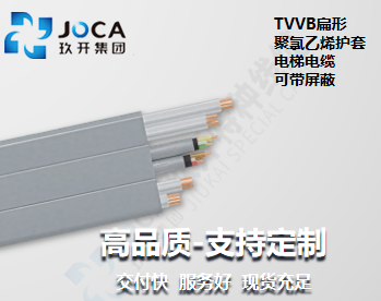 asiagame(中国集团)官方网站