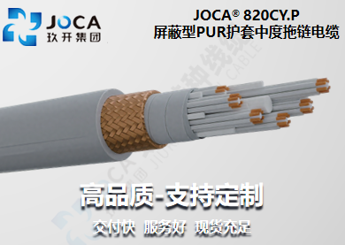 asiagame(中国集团)官方网站