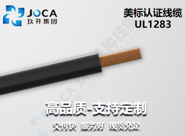 asiagame(中国集团)官方网站