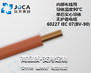 asiagame(中国集团)官方网站