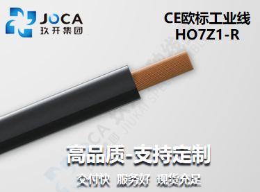 asiagame(中国集团)官方网站