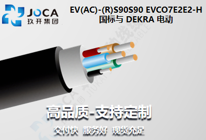 asiagame(中国集团)官方网站