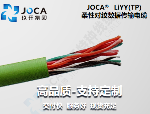 asiagame(中国集团)官方网站